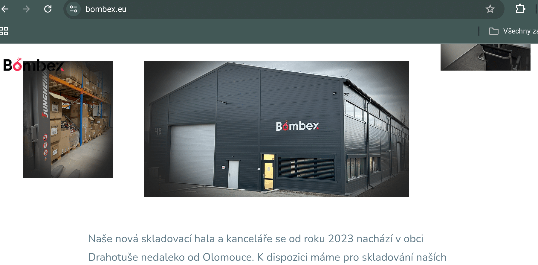 recentia bombex