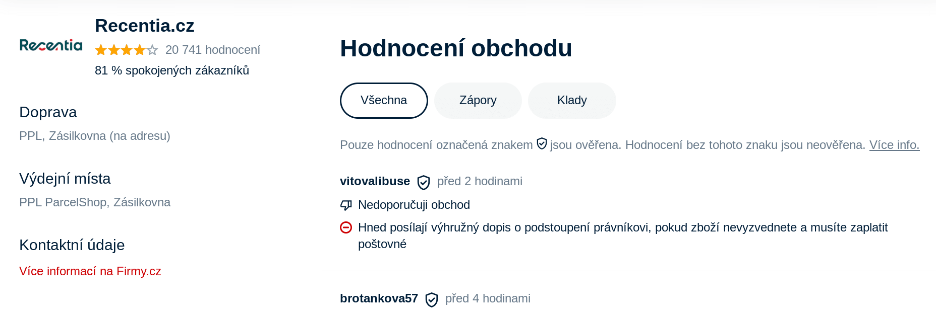 recentia zkušenost